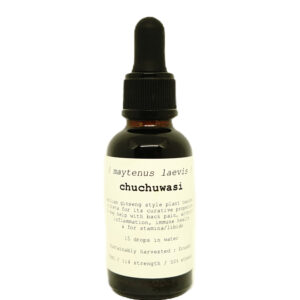 Chuchuwasi Tincture || Maytenus macrocarpa 50mL